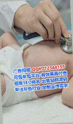 呈贡IVF保险代理工作室